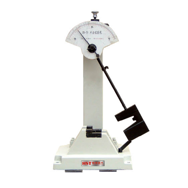 手動沖擊試驗(yàn)機(jī)